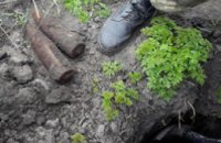 В Днепропетровской области пиротехники уничтожили 14 устаревших боеприпасов