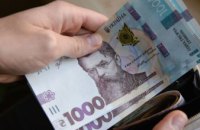 У січні соціальну допомогу отримали понад 135 тис мешканців Дніпропетровщини