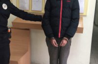  Днепровская полиция задержала несовершеннолетнего минера, который 3 месяца находился в розыске