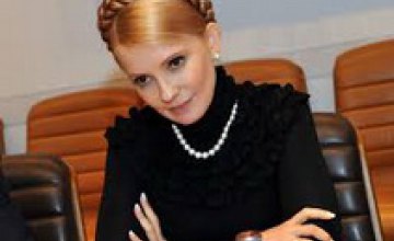 Тимошенко ответила на троллинг днепропетровских флэшмоберов «#DneprWaitingForJu» через 6 дней
