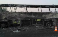 В Харьковской области загорелся рейсовый пассажирский автобус