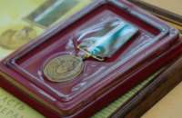 В ДнепрОГА волонтерок и благотворительниц наградили знаком отличия Президента Украины (ФОТО)