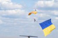 Стало известно, кто из гостей авиашоу «Вільне небо» выиграл прыжки с парашютом