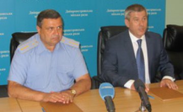 Днепропетровский горсовет и ПЖД подписали договор о социальном партнерстве