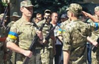 В Одессе появилась «Рота охраны»