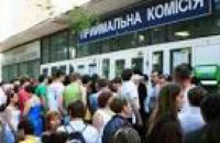 Вступительная кампания в разгаре: в вузы Днепропетровщины уже 47 тыс заявлений