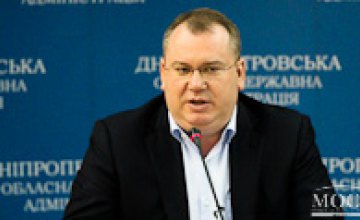 Валентин Резниченко поздравил днепропетровцев с 1 сентября