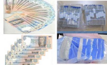 Нацбанк запретил принимать банкноты, поврежденные в зоне АТО