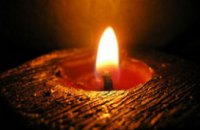 В Днепродзержинске свеча стала причиной пожара