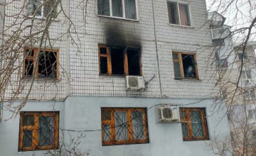 ​В Индустриальном районе Днепра сгорела квартира (ФОТО)