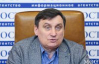 В Днепропетровске активисты сорвали проведение антиукраинского форума