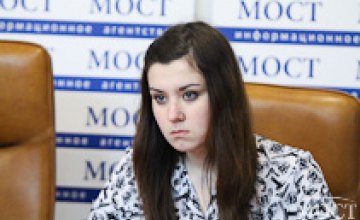 В Днепропетровске на антиукраинский форум насильно пригнали молодежь для промывки мозгов, - Вероника Комиссар