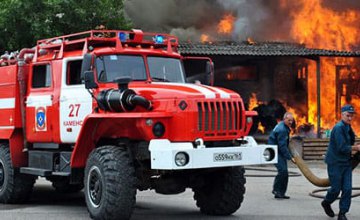 На Днепропетровщине сотрудники ГСЧС спасли более 2 тыс. человек в чрезвычайных происшествиях