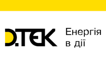 ДТЕК відновив електропостачання для понад 3 тисяч родин у Криворізькому районі Дніпропетровщини