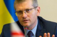 Украина будет использовать грузинский опыт упрощения получения гражданами административных услуг, - Александр Вилкул