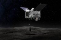 NASA запустило аппарат для сбора пыли с астероида, близкого к Земле