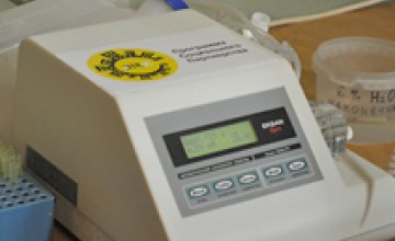 ПАО «Днепроэнерго» приобрело медоборудование для больницы Самарского района