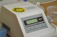 ПАО «Днепроэнерго» приобрело медоборудование для больницы Самарского района