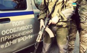Аэроразведка «Днепр-1» выявила более 1,5 тыс единиц тяжелой техники на Донбассе