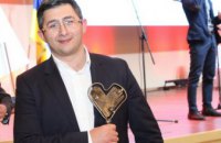 Мгер Куюмчян стал главой днепровской «Батьківщини» и получил эксклюзивный ключ (ФОТО)