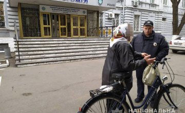 ​На Днепропетровщине мужчина отобрал у 78-летней бабушки велосипед