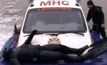 В Днепропетровске утонул 26-летний дайвер