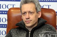  Референдум - это возможность не прикрываться мнением народа, а дать ему высказаться, - Андрей Бондаренко