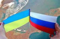 Россия прервала дипломатические отношения с Украиной