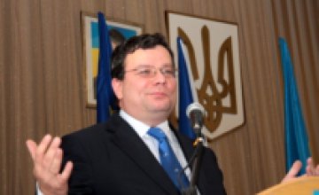 В Днепропетровске открылся «Центр евроантлантической интеграции»