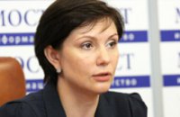 Необходимость изменений в Конституцию продиктована временем и ситуацией в Украине, - Елена Бондаренко