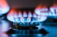 С начала года специалисты «Днепрогаза» обнаружили более 930 фактов краж природного газа