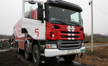 Противопожарное оснащение ПХЗ: современная и эксклюзивная техника, заменяющая 7 пожарных грузовиков