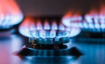 В Днепре почти на полмесяца отключат газ (АДРЕСА)