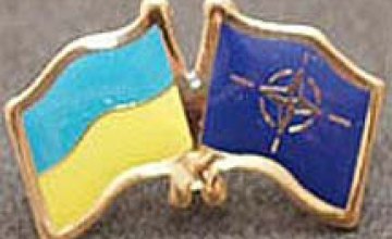 Днепропетровское «Православное братство» выступило против пропаганды НАТО в школах 
