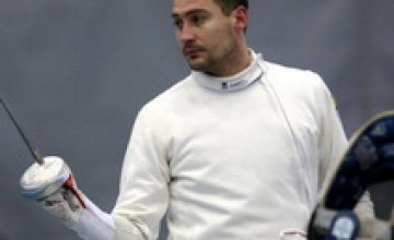 Днепровский шпажист Богдан Никишин завоевал серебро на Кубке мира по фехтованию