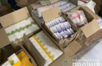 На Днепропетровщине «накрыли» интернет-магазины наркотиков в Telegram