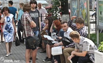 Сегодня в Украине пройдет второе ВНО по трем иностранным языкам