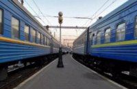 Укрзализныця на пасхальные праздники назначила 10 дополнительных модернизированных региональных поездов