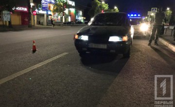 ДТП в Кривом Роге: автомобиль наехал на пешехода (ФОТО)