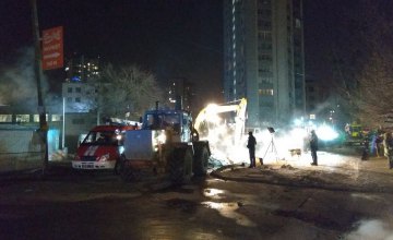 В Харькове произошел прорыв магистральной теплосети: от теплоснабжения были отключены 300 жилых домов