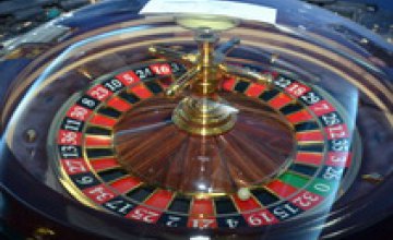 Кабмин предлагает легализировать казино и букмекерские конторы