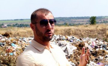 РПЛ разберется, кто разворовал миллион долларов на мусоре на Днепропетровщине, - Сергей Рыбалка