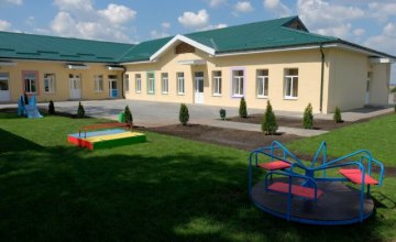 В 2017 году на Днепропетровщине воплотили около 200 инфраструктурных проектов - Валентин Резниченко