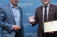 В ДнепрОГА литовскому консулу Виталию Пивняку вручили президентскую награду
