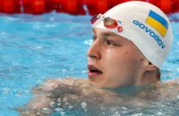 Днепровский пловец вошел в тройку лидеров на европейских соревнованиях