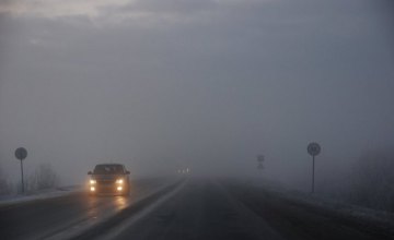 ​В Днепропетровской области на 21 декабря объявлено штормовое предупреждение 