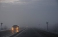 ​В Днепропетровской области на 21 декабря объявлено штормовое предупреждение 