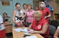 Польша выделила €230 тыс на медикаменты для переселенцев Днепропетровщины
