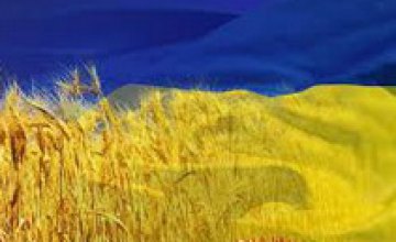Сине-желтый флаг – больше, чем символ, это оберег для украинцев, - Петр Порошенко (ВИДЕО)