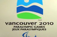 В Ванкувере стартовали Паралимпийские зимние игры